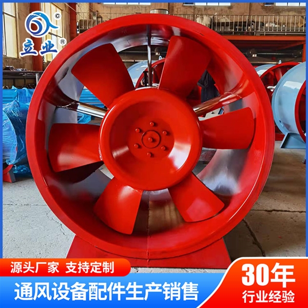 排煙風(fēng)機生產(chǎn)
