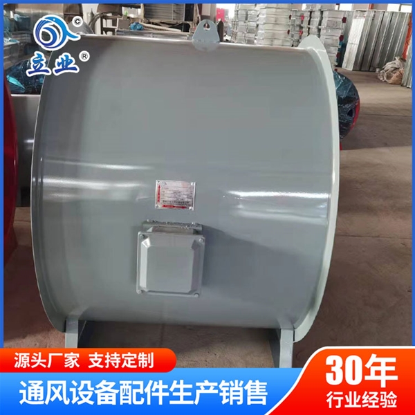 排煙風(fēng)機價格